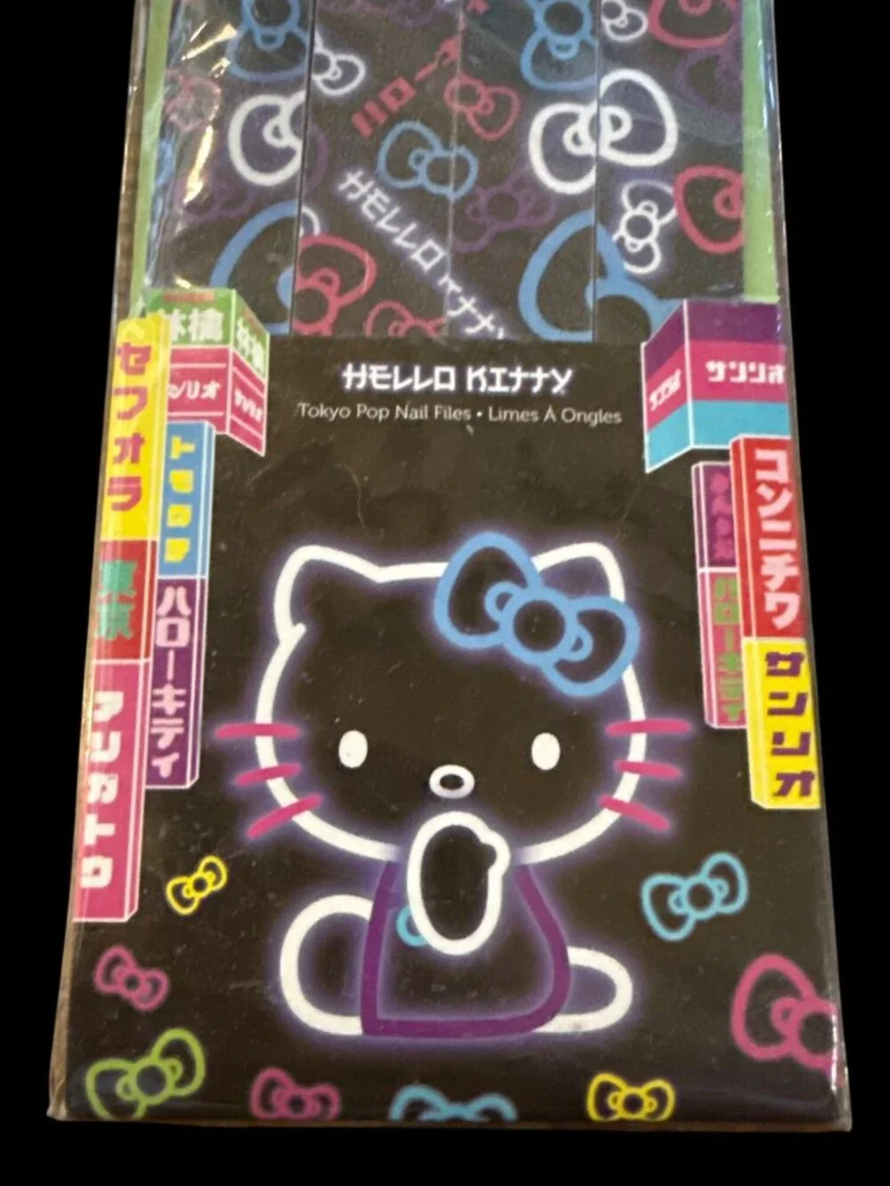 Sephora Hello Kitty limited edition Tokyo Pop nail files set New Sealed